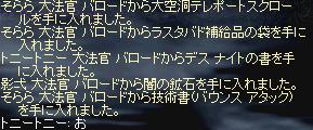 c8e949e3.jpg