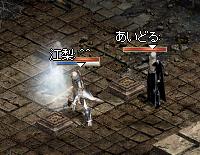 cff7ae50.jpg