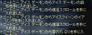 d0125b2e.bmp