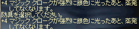 d0635a68.bmp