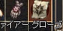 d5096980.bmp