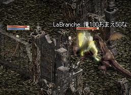 心臓とりぶん