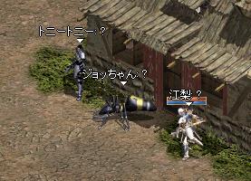 d7a79987.jpg