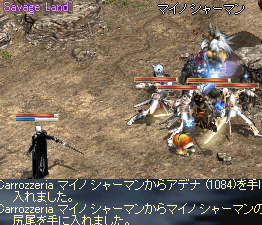 e0cf1587.bmp
