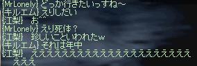 e2d24a82.jpg