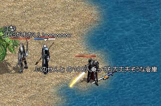 e375660f.jpg