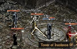 e5e2fbdf.jpg