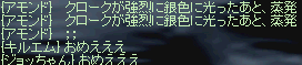 e66a5c66.bmp