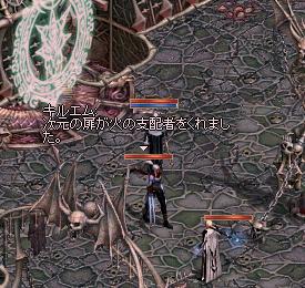 e6ad12d6.jpg