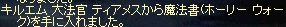eac34977.bmp