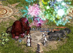 ee33cc70.jpg