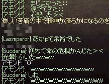 BlogPaint
