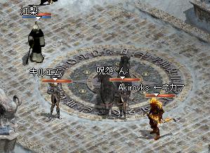f19bb6c9.jpg