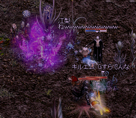 f2742cc1.bmp