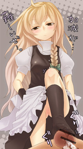 com_a_n_i_animebaby_100406b_as026