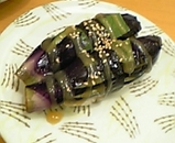nasu