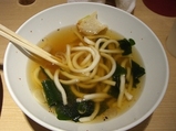 udon