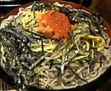 yagumo