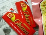 gana