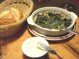 escargo
