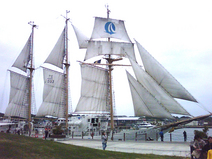 akogare