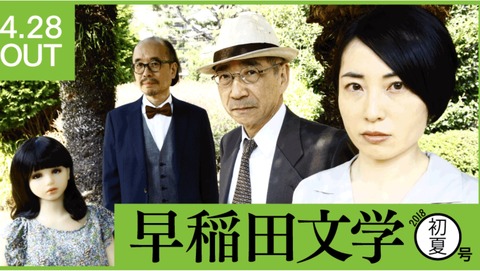 3070199C-B00C-45F6-B4F5-53F017EF7393