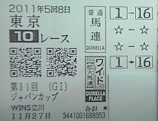 713be92118e6720721db.jpg