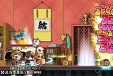 4月14日アネゴ