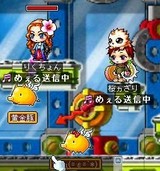 5月27日りくcとビサ