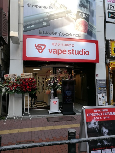 ikebukuro_studio007