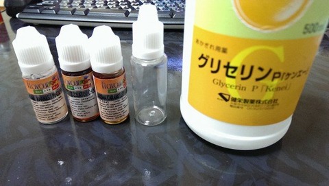 IMAG1900-615x347
