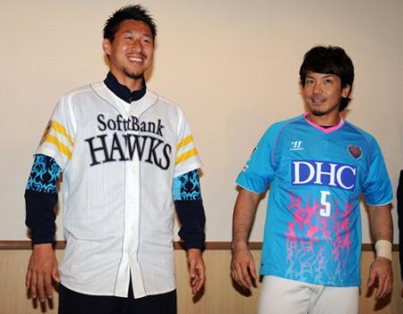 【議論」】サッカー選手は野球選手より身体能力が劣... 「【議論」】サッカー選手は野球選手より身