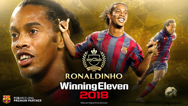 WE2018_Ronaldinho_PhotoVisual