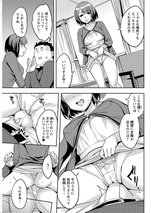 169