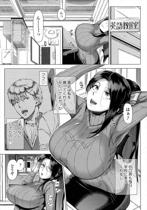 289