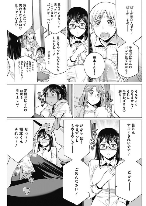 007