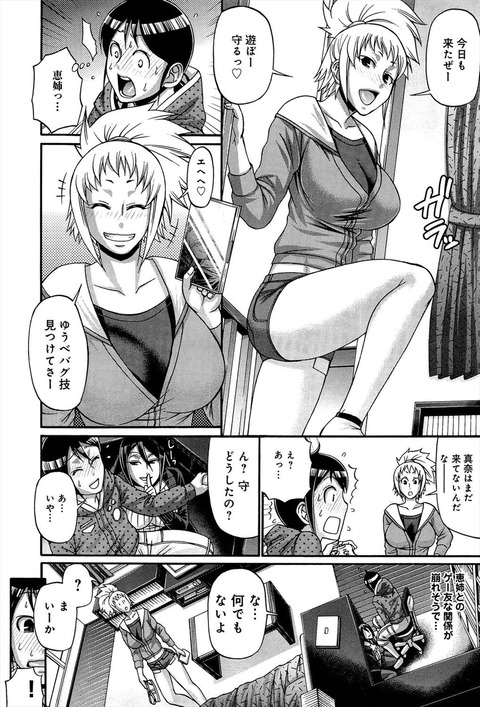 002