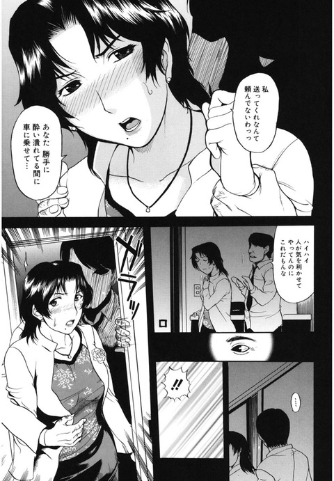 122