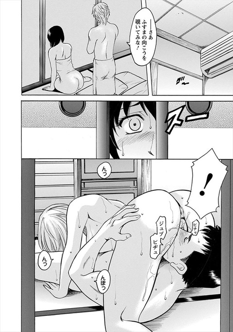 258