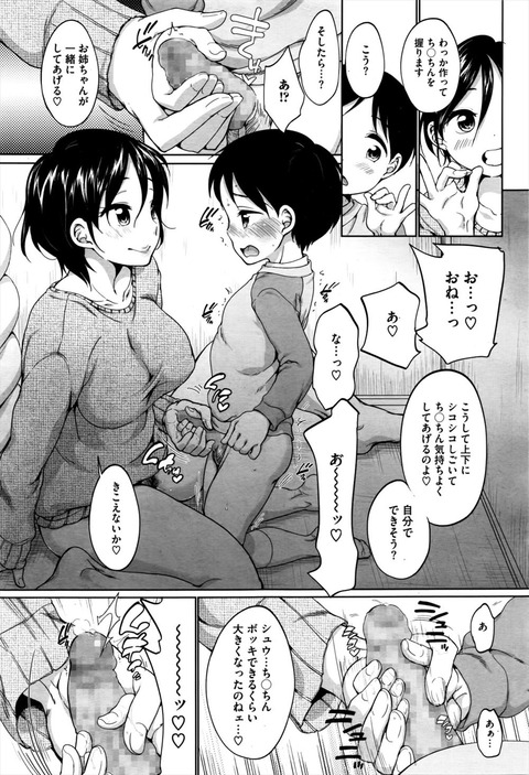 136