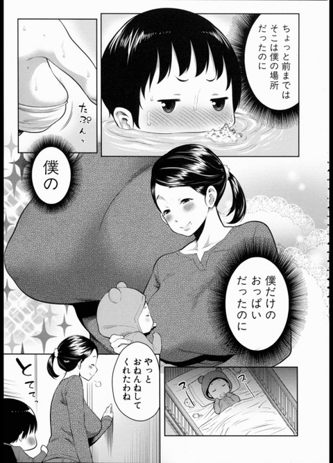 00058