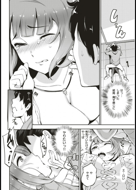 00007