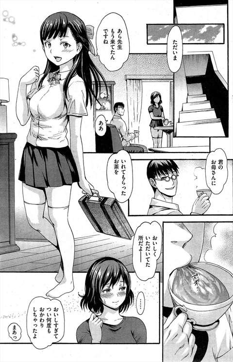 003
