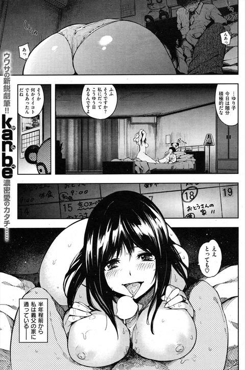 080