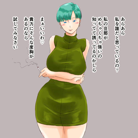 009 (8)