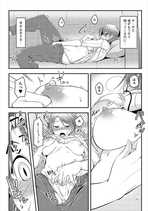 011