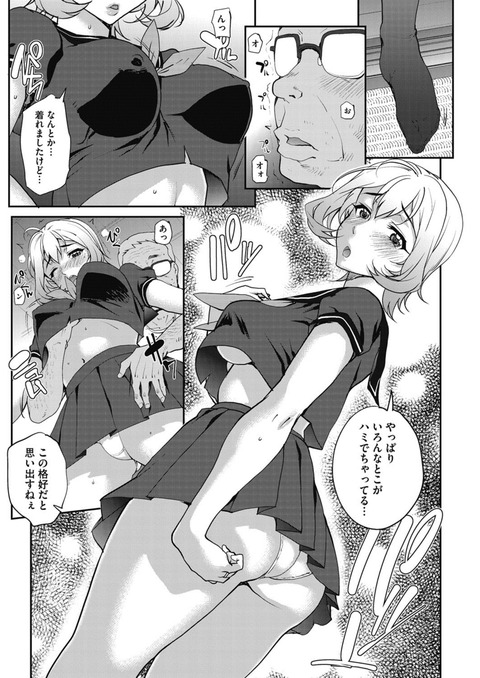 034