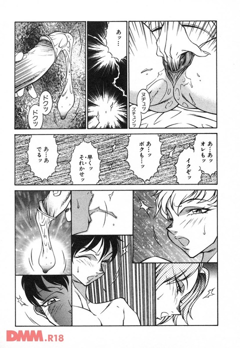 001 (14)