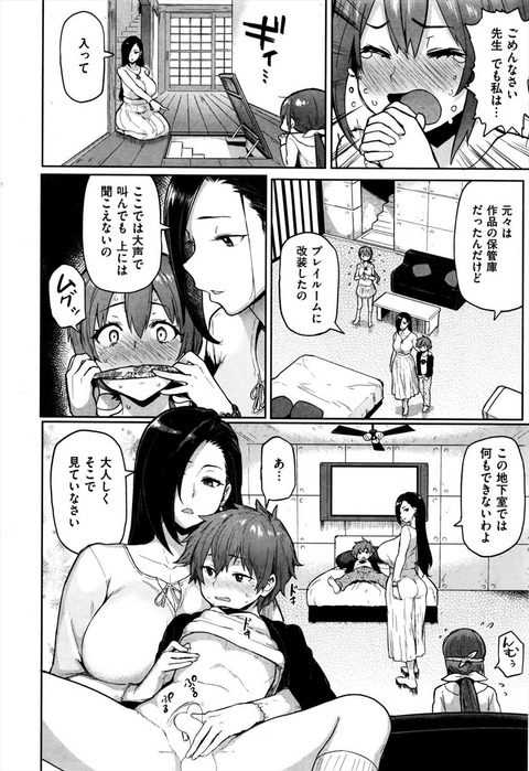 1_006