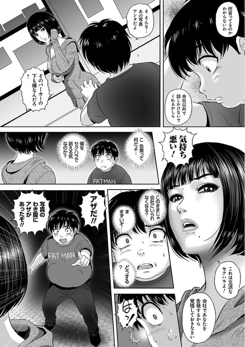 042